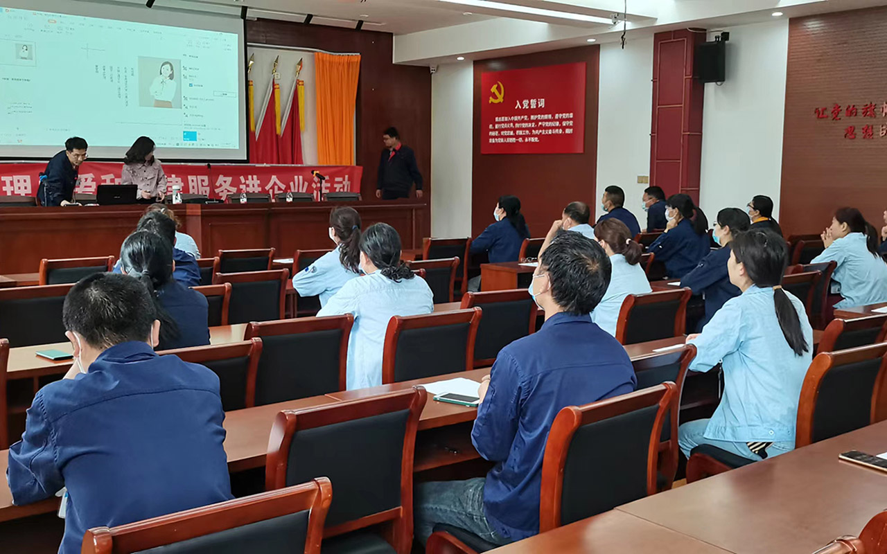 合浦宁海工会