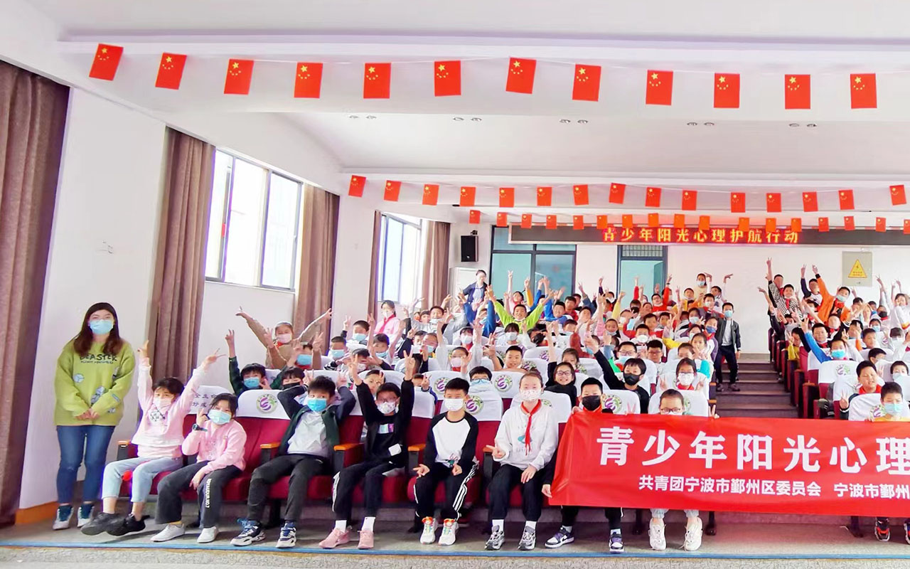 合浦青少年阳光护航