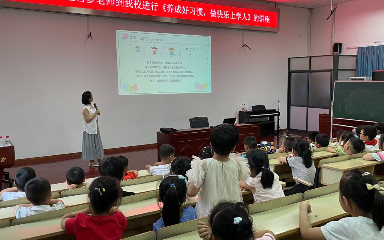 合浦横街镇中心小学