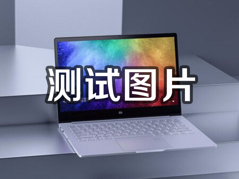 合浦1231231